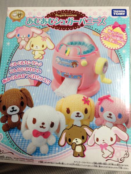 Yahoo!オークション - あむあむ シュガーバニーズ あみぐるみ 簡単 作