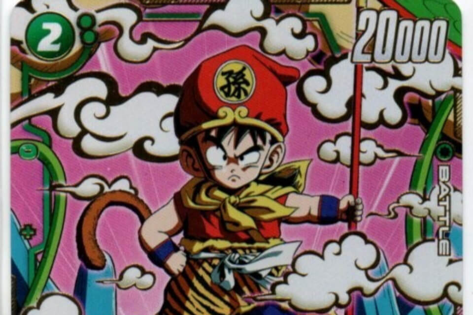 ドラゴンボール】『怒りの咆哮』当たりカード！孫悟飯：幼年期(SCR