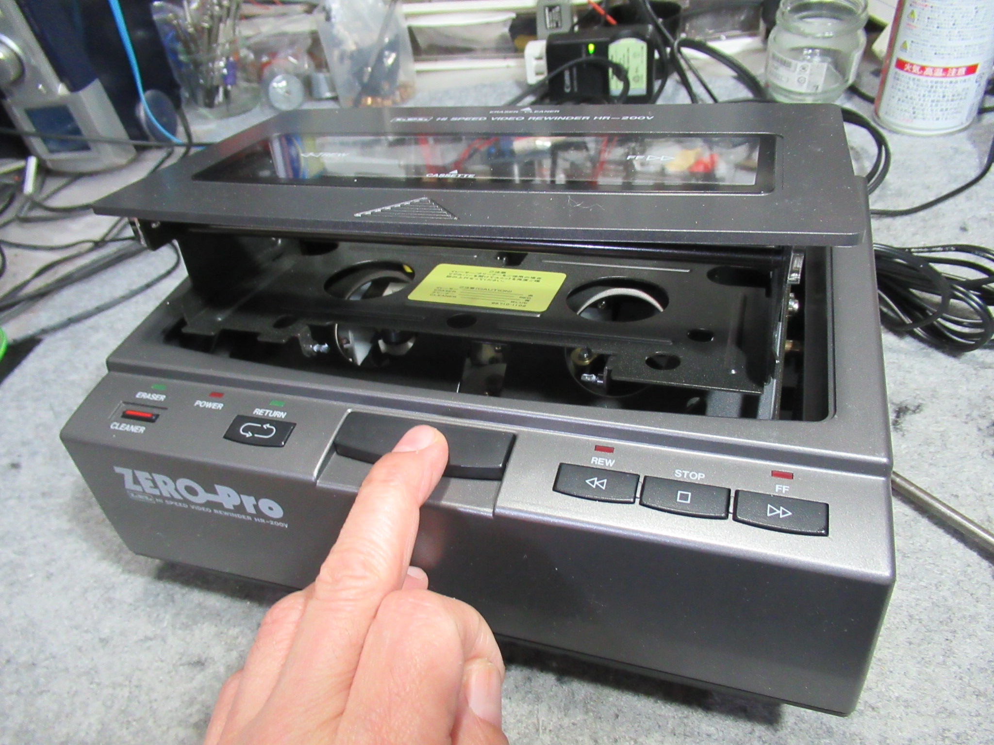 ビデオリワインダー HR-200V ZERO-Pro – Audiolife － Enjoy your