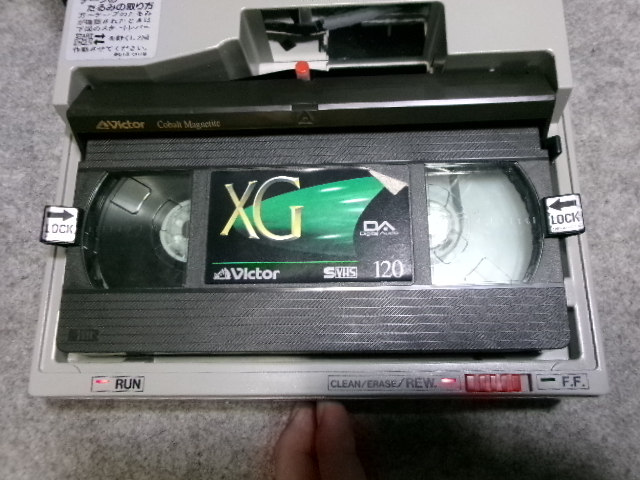 LPL SR-100V（ビデオテープリワインダー） – Audiolife － Enjoy your