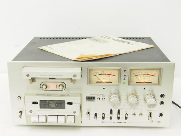高額買取実施中!!】カセットデッキ PIONEER(パイオニア) CT-1000