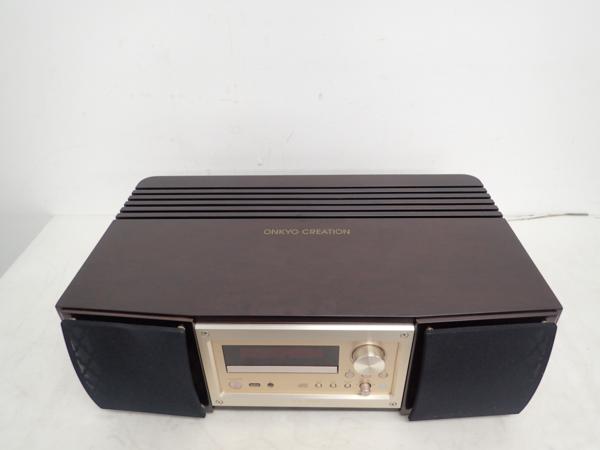 高額買取実施中!!】ONKYO Hi-Fi オーディオシステム RUSHRUN