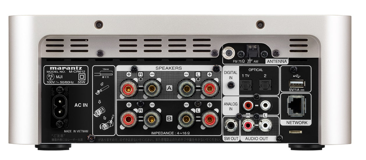 marantz M-CR612 ネットワークCDレシーバー – CORE オーディオコア