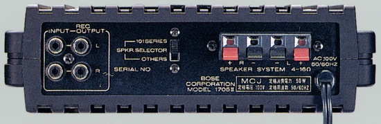 BOSE 1705 ii (1705-2) Specifications Bose