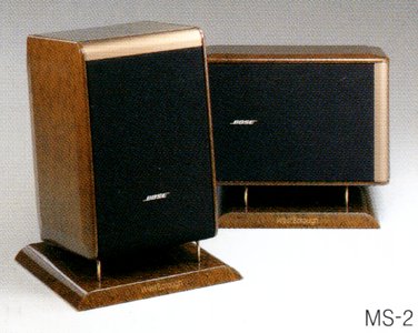 BOSE 125 WestBorough Specifications Bose