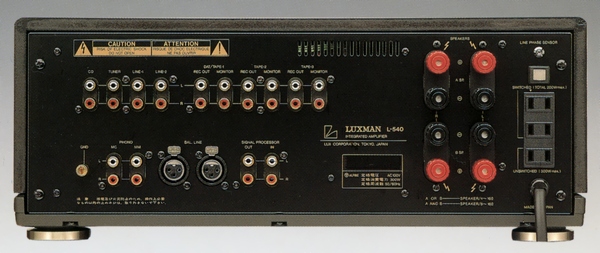 Specifications of LUXMAN L-540 Luxman
