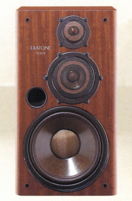 DIATONE DS-600Z Specifications Diatone