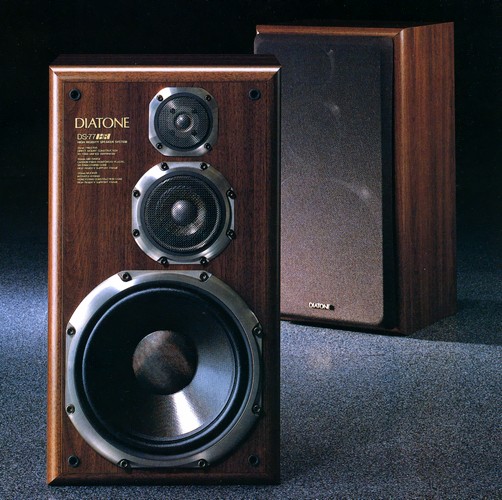 DIATONE DS-77HR (WN/BK) specifications diatone