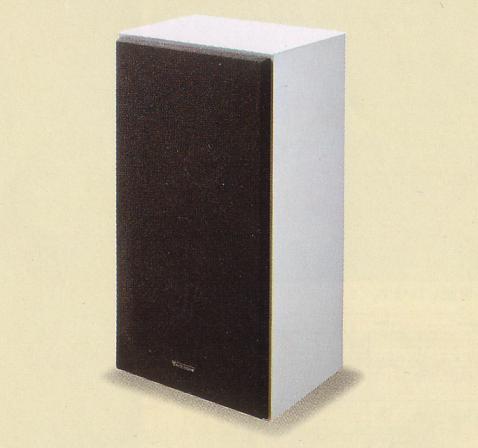 Technics SB-65S Specifications Technics