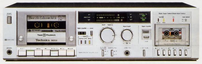 Technics RS-M212 Specifications Technics