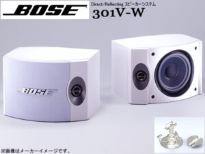 B&W【ASW500】アクティブサブウーファー | オーディオ買取エイブイ