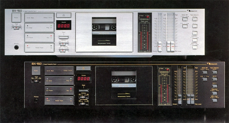 Nakamichi BX-150の仕様 ナカミチ