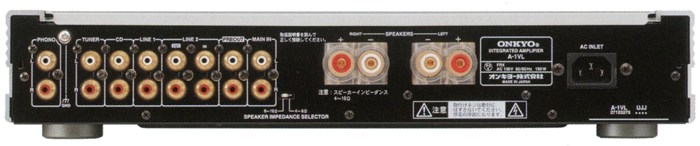ONKYO A-1VLの仕様 オンキヨー/オンキョー