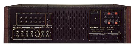 ONKYO Integra A-755NII/100の仕様 オンキヨー/オンキョー