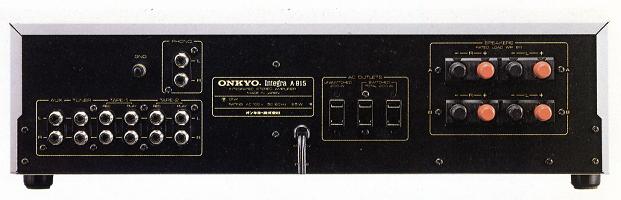 ONKYO Integra A-815の仕様 オンキヨー/オンキョー