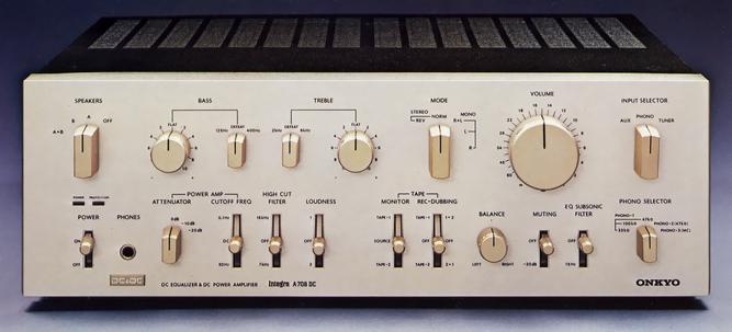 ONKYO Integra A-708DCの仕様 オンキヨー/オンキョー