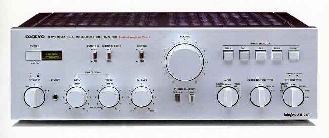 ONKYO Integra A-817GTの仕様 オンキヨー/オンキョー