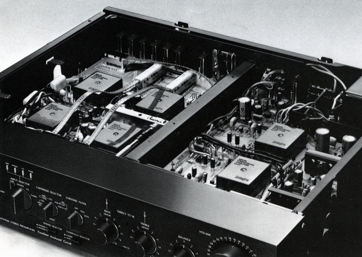 ONKYO Integra P-306RSの仕様 オンキヨー/オンキョー