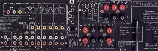 Pioneer VSA-D7の仕様 パイオニア