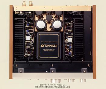 SANSUI AU-α907MRの仕様 サンスイ/山水