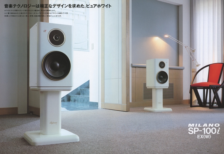 SANSUI SP-100i/SP-100iEXの仕様 サンスイ