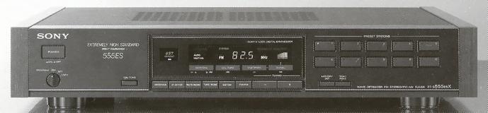 SONY ST-S555ESXの仕様 ソニー