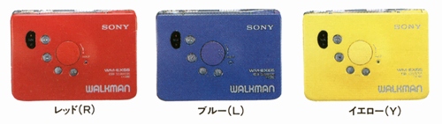 SONY WM-EX66の仕様 ソニー