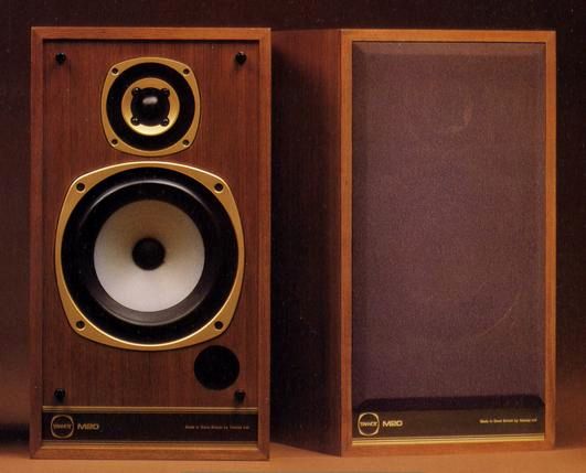 TANNOY Mercury M20の仕様 タンノイ