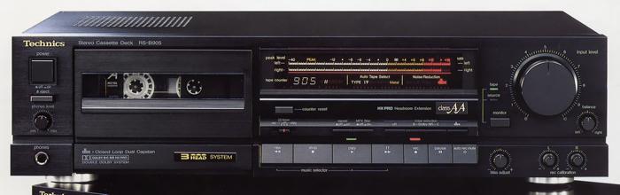 Technics RS-B905の仕様 テクニクス