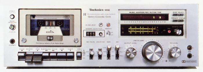 テクニクス Technics RS-M56 カセットデッキ（録音再生良好） 【公式通販】