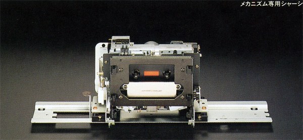 TEAC V-7000の仕様 ティアック