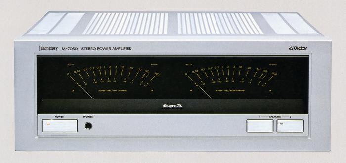 VICTOR/JVC M-7050の仕様 ビクター