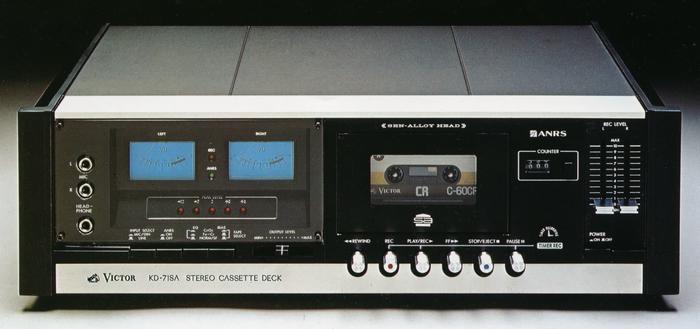 VICTOR KD-71SAの仕様 ビクター