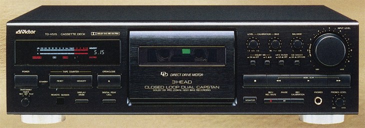 VICTOR TD-V515の仕様 ビクター