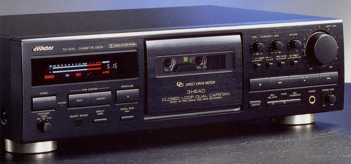 VICTOR TD-V515の仕様 ビクター