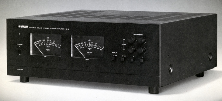 YAMAHA B-2の仕様 ヤマハ