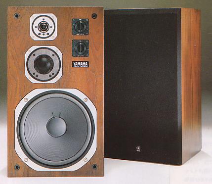 YAMAHA NS-690IIIの仕様 ヤマハ