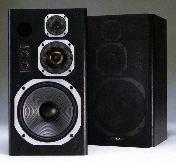 CORAL DX-5Bの仕様 コーラル