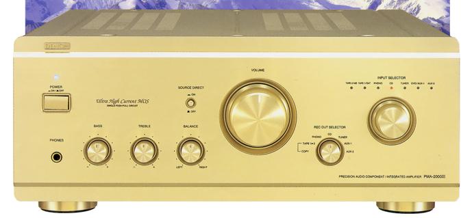 DENON PMA-2000IIIの仕様 デノン/デンオン