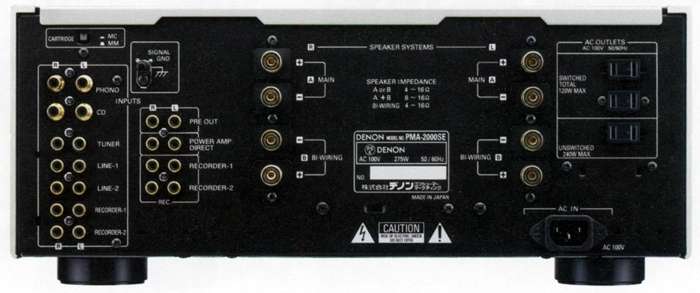 DENON PMA-2000SEの仕様 デノン/デンオン