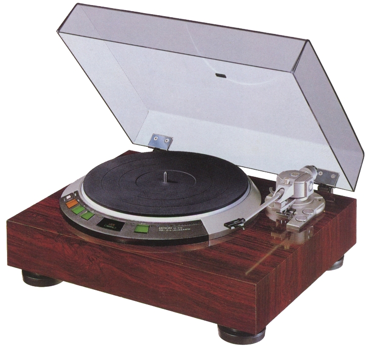 DENON DP-57Mの仕様 デノン/デンオン