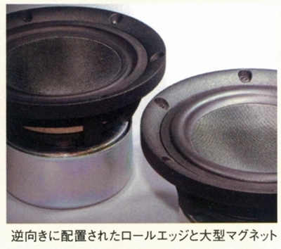 DENON SC-T55SGの仕様 デノン/デンオン