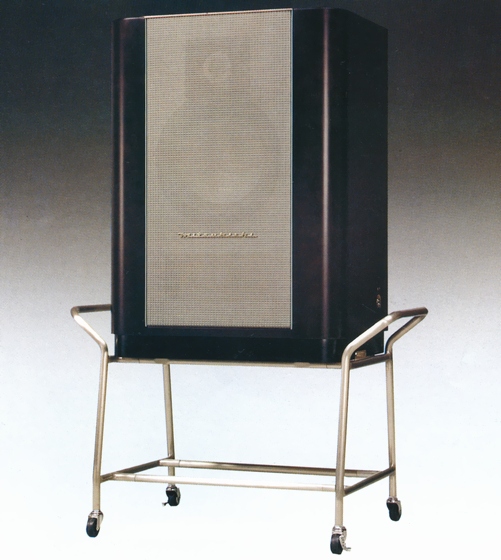 DIATONE 2S-305 スピーカー NHK共同開発 【公式通販】