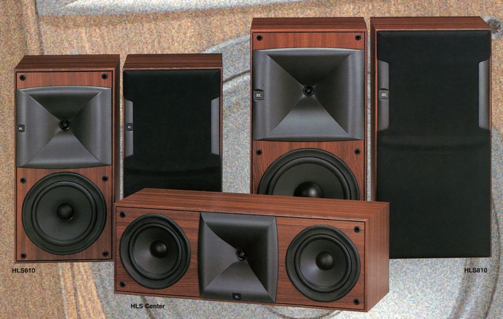 JBL HLS Centerの仕様