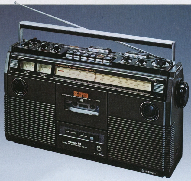 Hitachi パディスコ TRK-5190の仕様 Perdisco 日立