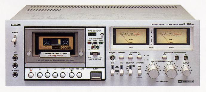 Lo-D D-980DDの仕様 ローディ/日立