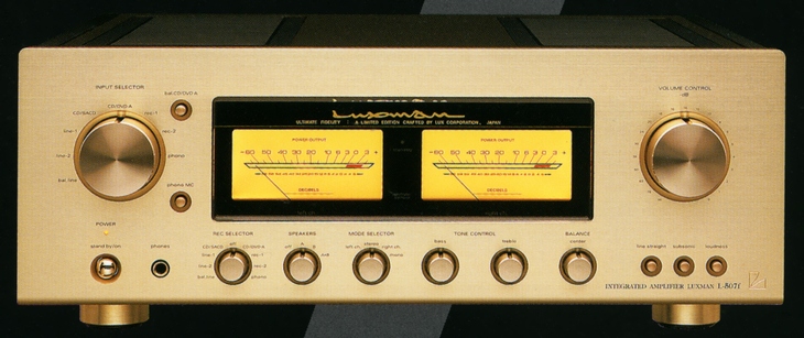 LUXMAN L-507fの仕様 ラックスマン