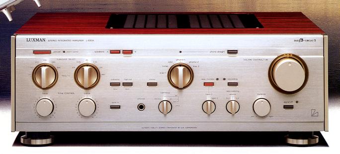 LUXMAN L-530Xの仕様 ラックスマン