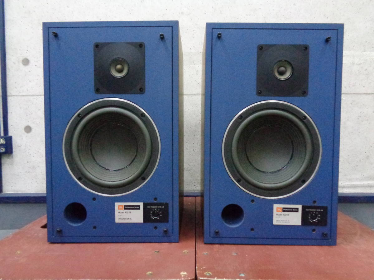 オーディオの遺品整理｜ JBL 4301B スピーカー - リアルオーディオ