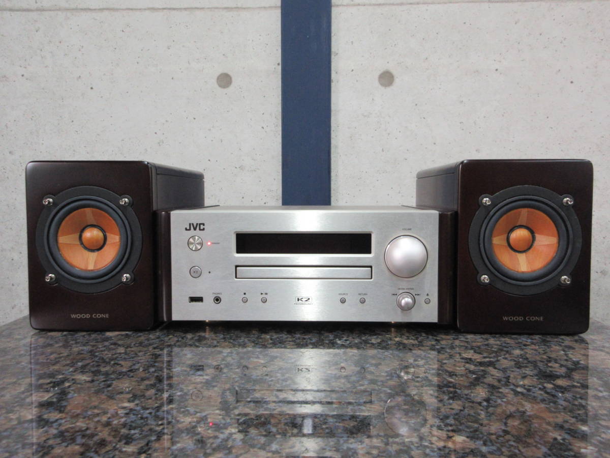JVC CA-EXHR9 買取価格｜ミニコンポ - リアルオーディオ